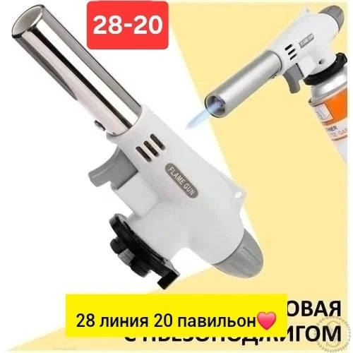https://vk.com/photo-184814919_493091405