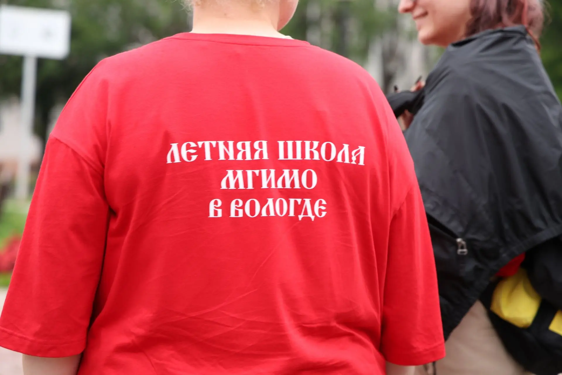 Летняя школа МГИМО завершилась в Вологодской области

Фото ключевых мероприятий в нашем альбоме  [ко