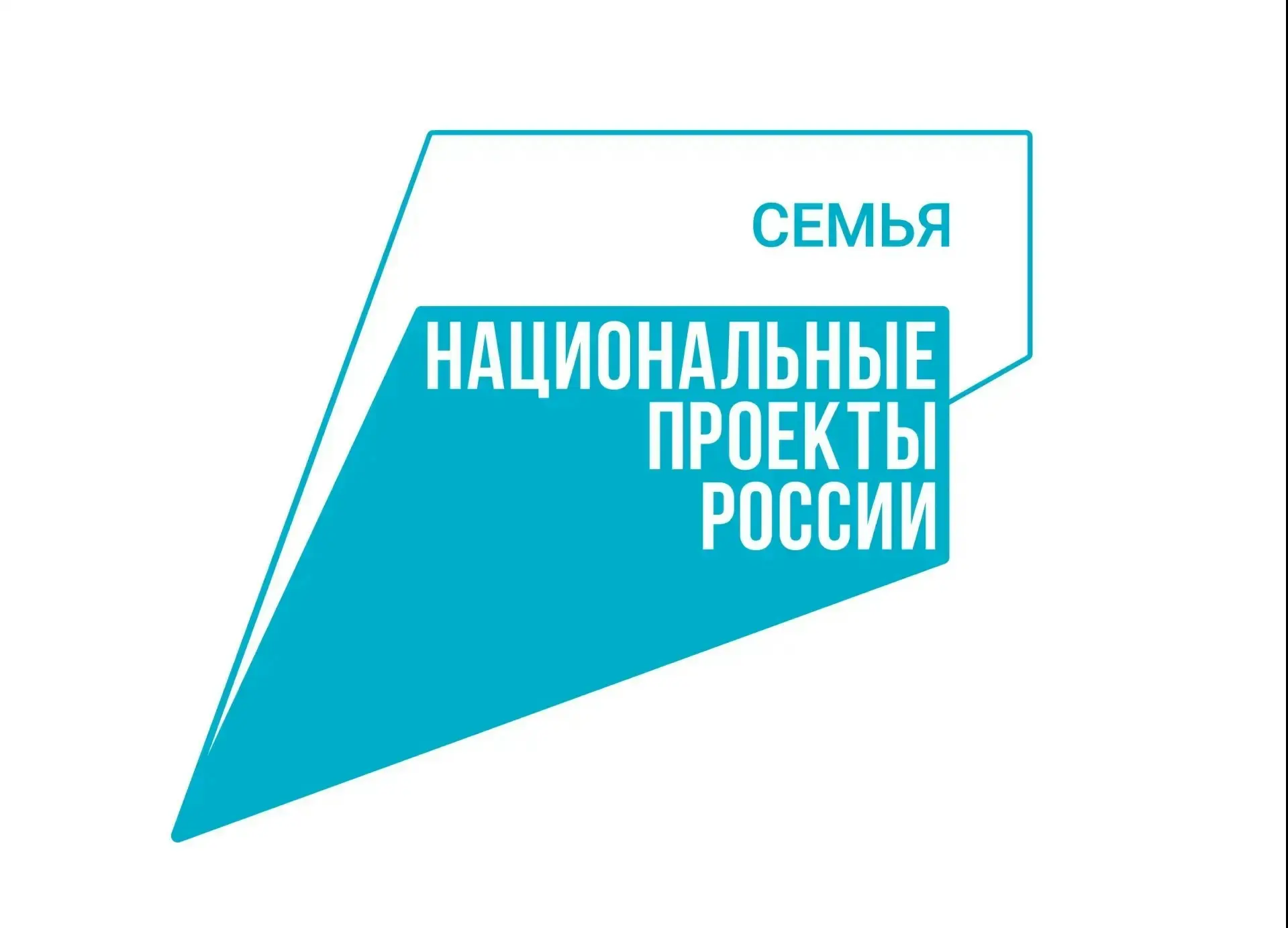 20.08.2026- перечисление денежных средств по Закону Челябинской области от 31.03.2010г....