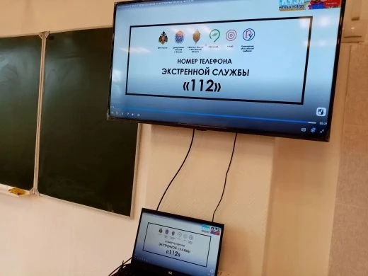 В мае 2026 года в нашей школе прошел месячник безопасности. Для детей провели насыщенну...