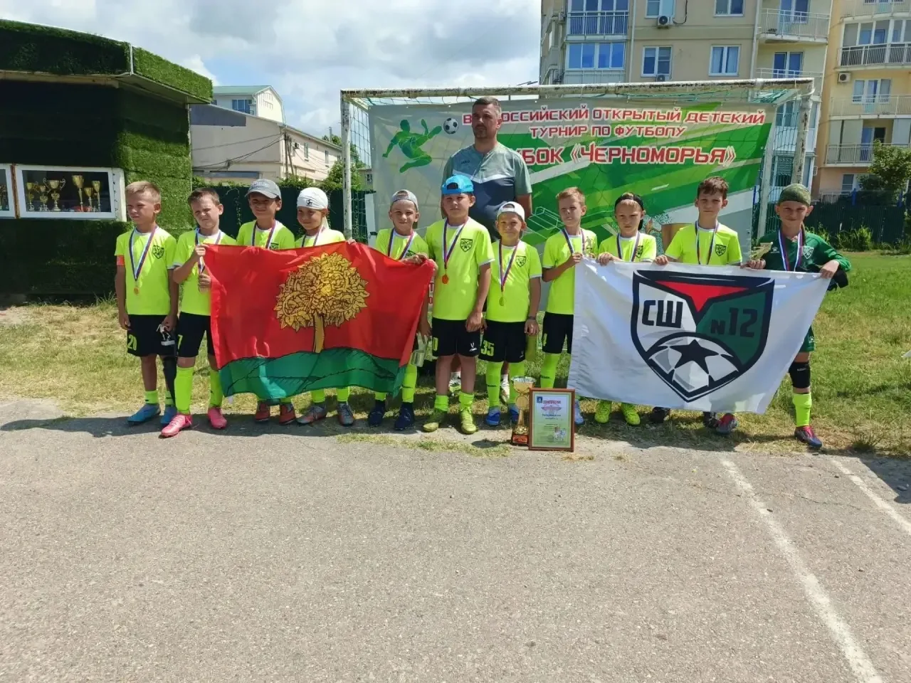 Наши парни — короли поля! 

⚽️Срочные новости из солнечного Туапсе: наша команда 2017 года рождения 