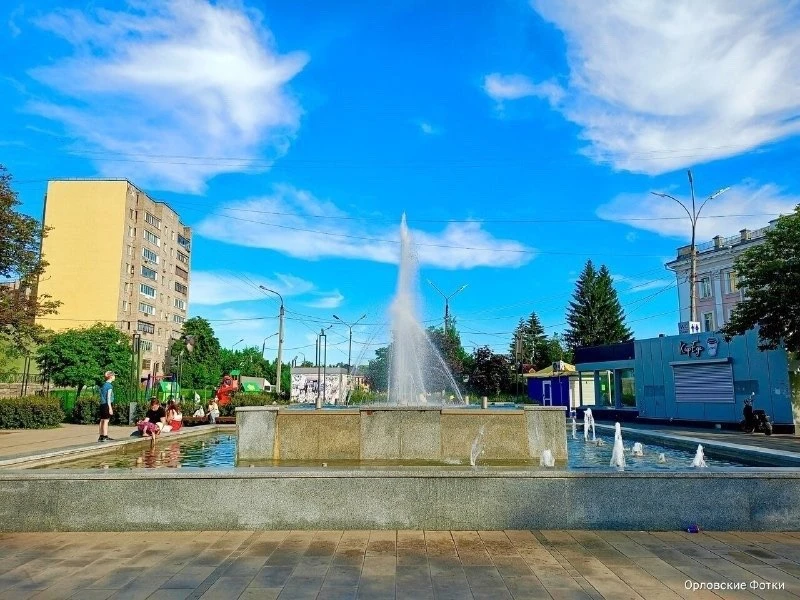 ⛲️