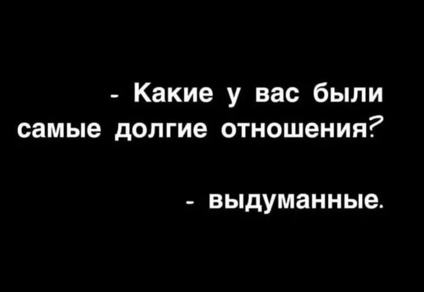 Полезный Канал