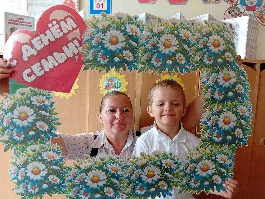 В рамках празднования Международного дня семьи, прошли тематические занятия "Я и моя се...