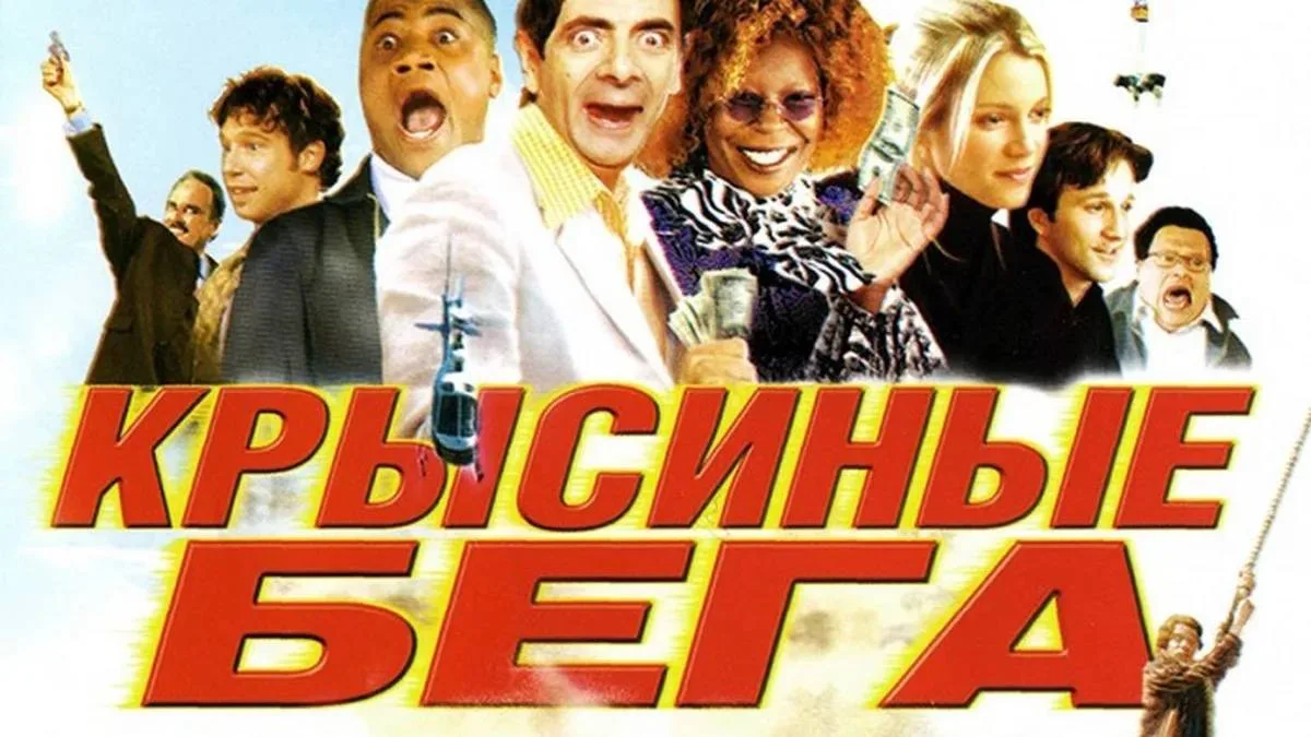 🔵Страны Запада подготовили секретные планы по переносу своих посольств из Киева.