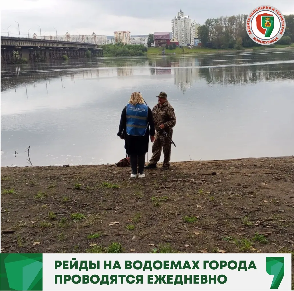 Итоги профилактической работы на водоемах: контроль не ослабевает