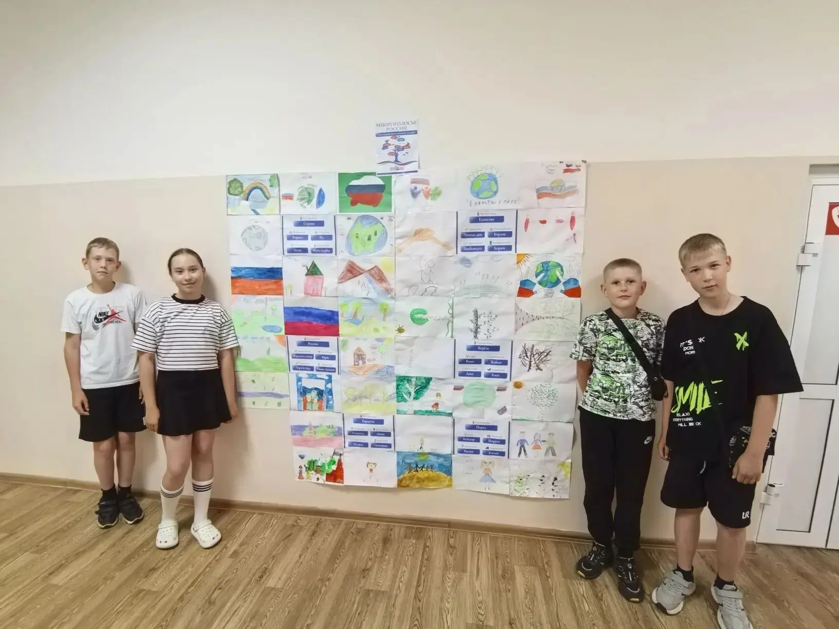 12 июня мы отмечаем День России. Это праздник гордости за нашу страну, её успехи и достижения, богат