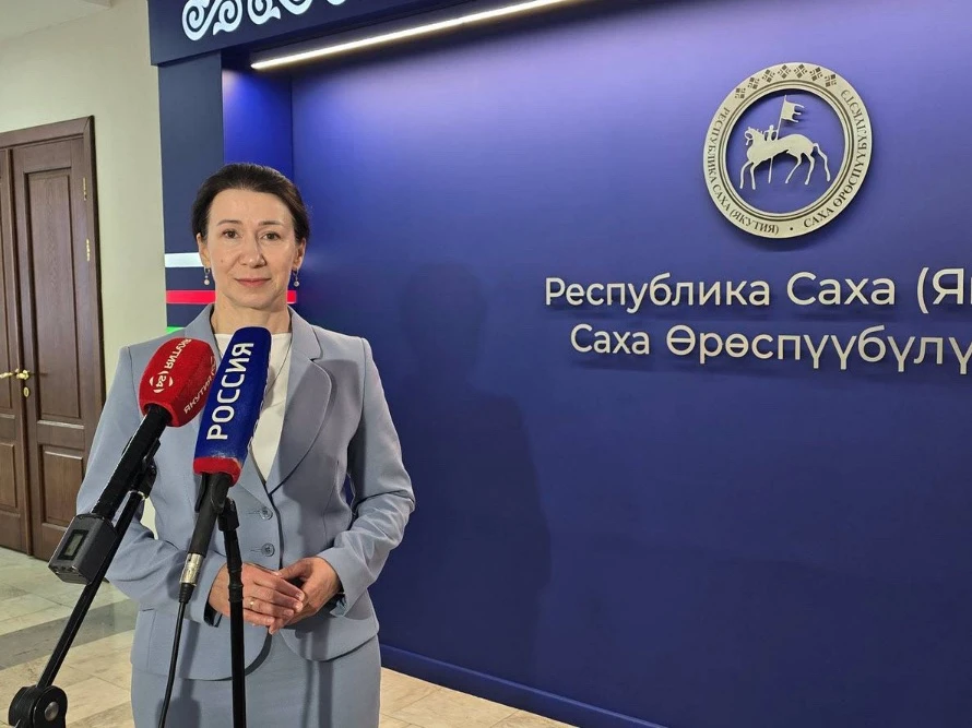 С 1 июня 2026 года начался приём заявлений на ежегодную семейную выплату – новую меру п...