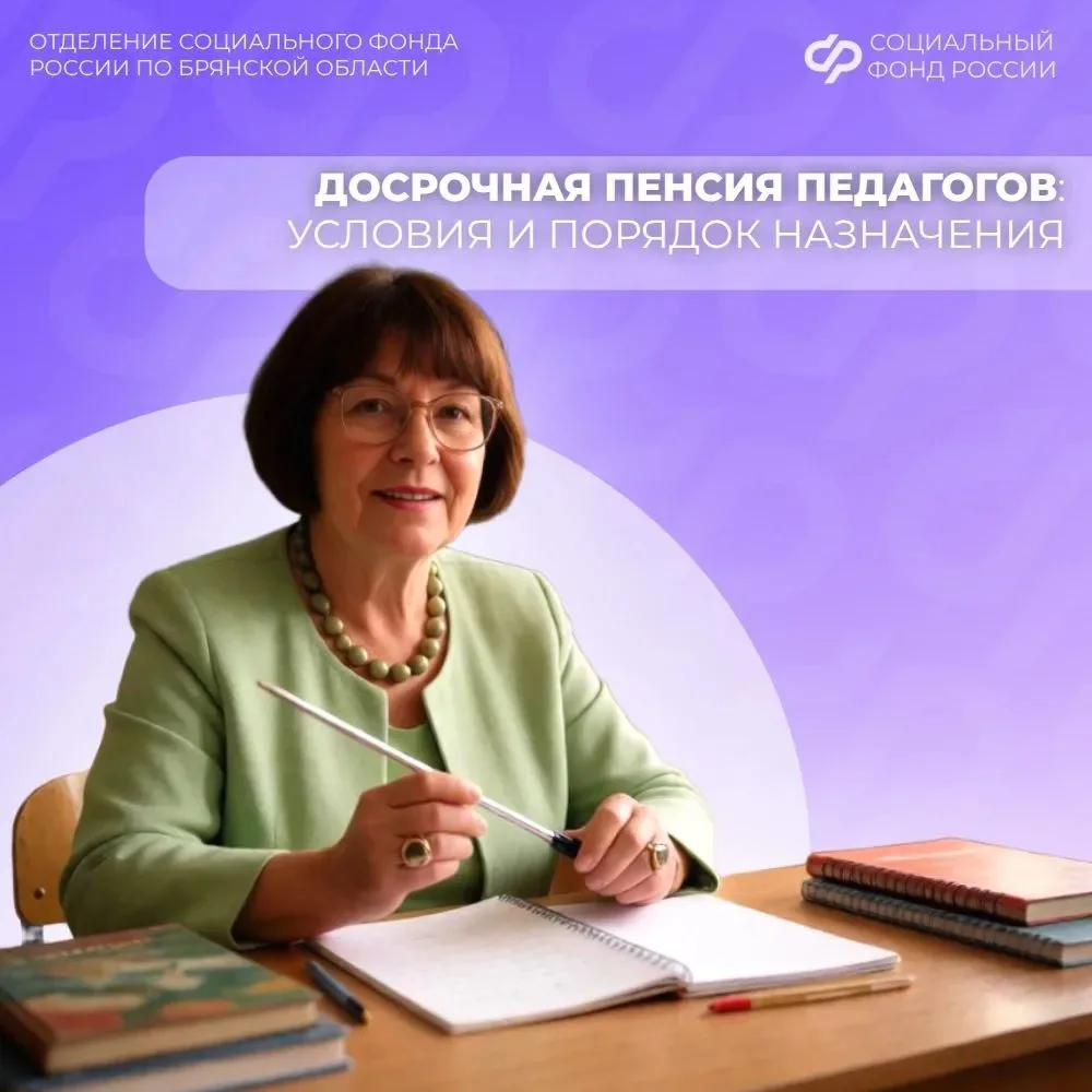 К предыдущему посту, может кому-то пригодится: