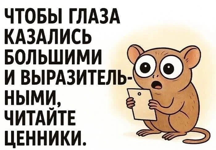 2 октября пятница, в Матвеевом-Кургане переменная облачность без осадков.