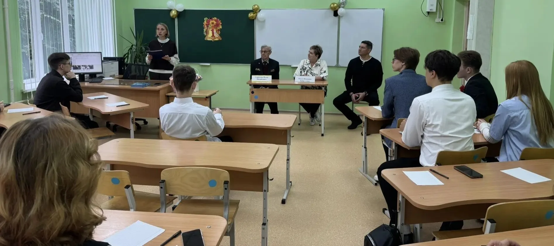 Акция "ЛИЦОМ К ЛИЦУ" С ПРОФЕССИОНАЛАМИ"