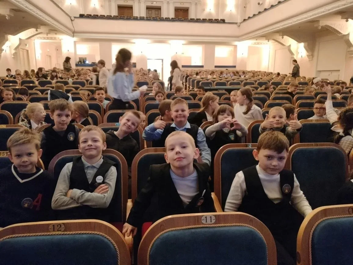 Наши ученики начальной школы совершили «культурный десант» в филармонию. В программе — настоящий пир