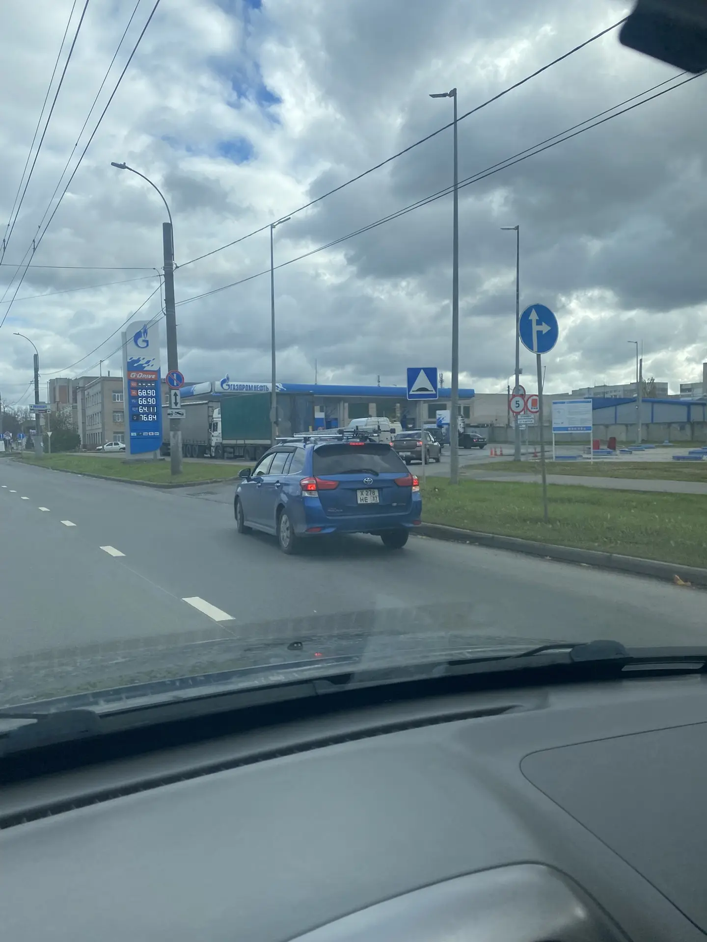 Текстильщиков