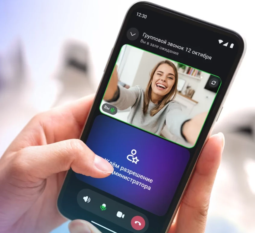 от 5 до 10 млн пользователей потеряют работу , после запрета на Телеграм ⚡️📱