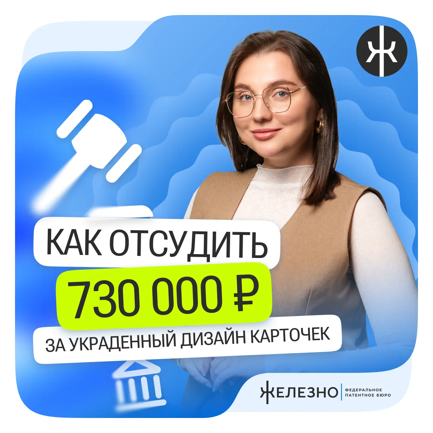 Сколько можно получить за украденную карточку товара? Спойлер: больше, чем вы думаете