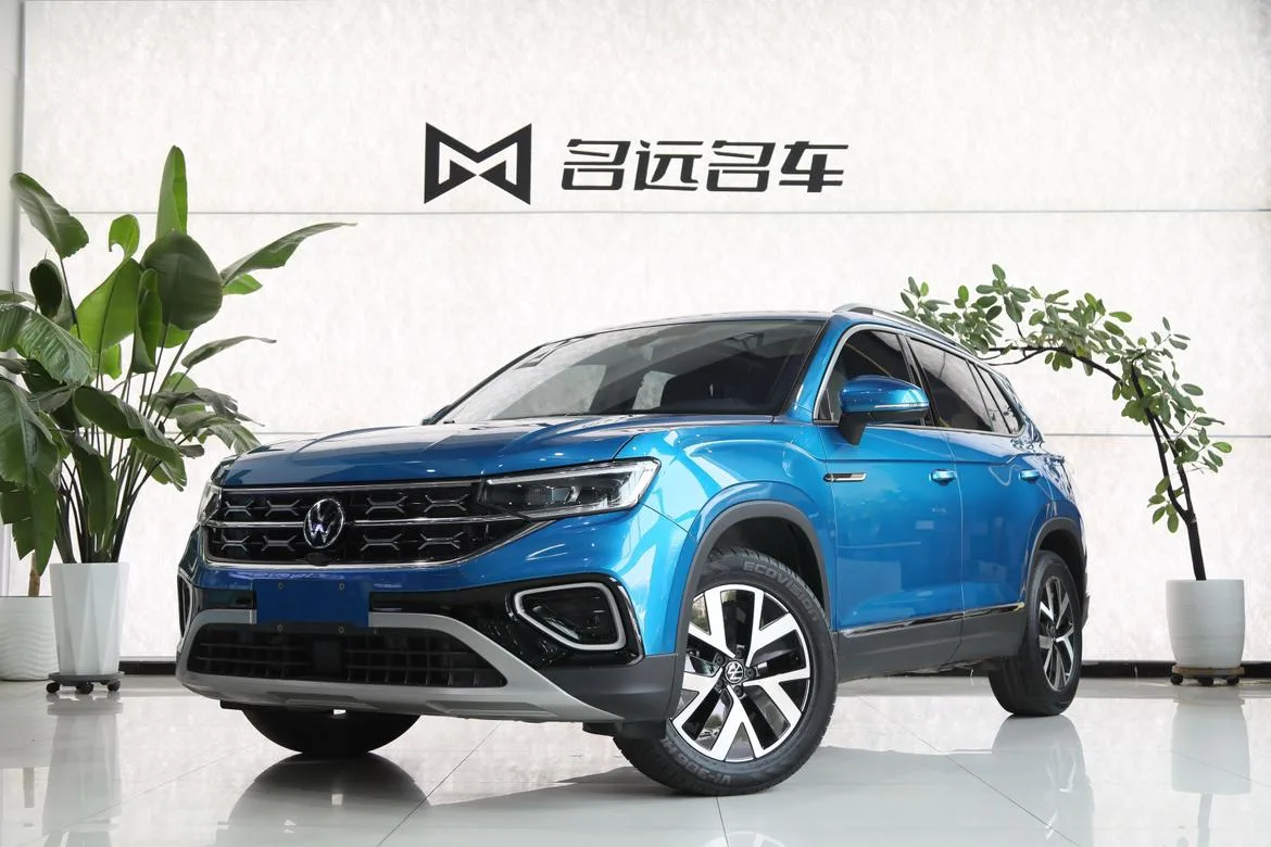 🔥Сейчас в продаже 🔥