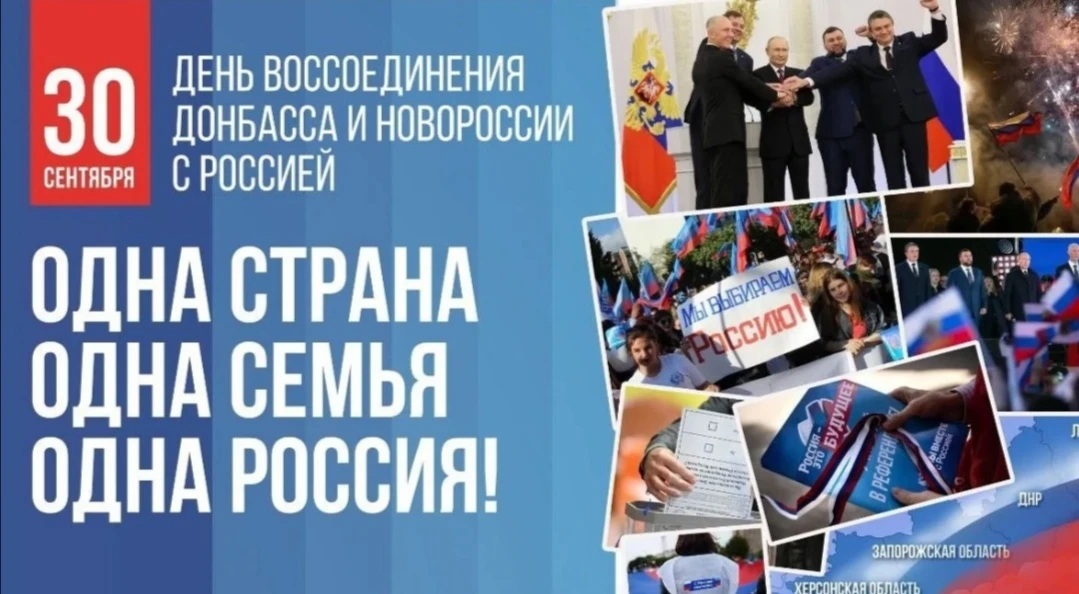 🌅 30 сентября, среда