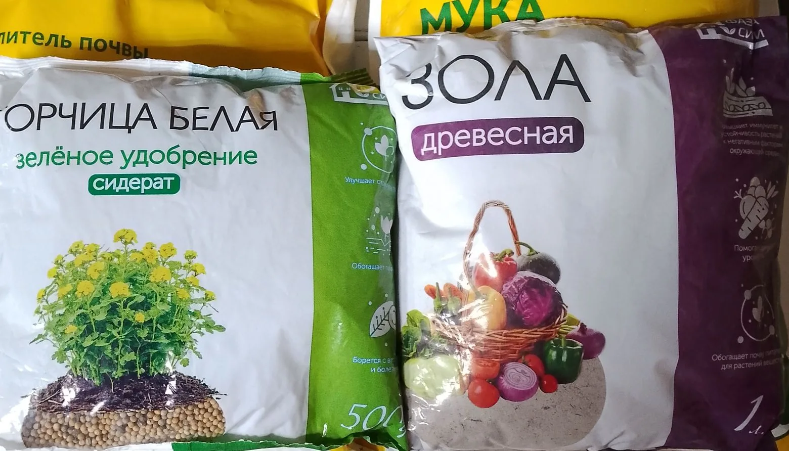 🔥 Готовитесь к осенним работам в саду? 🔥