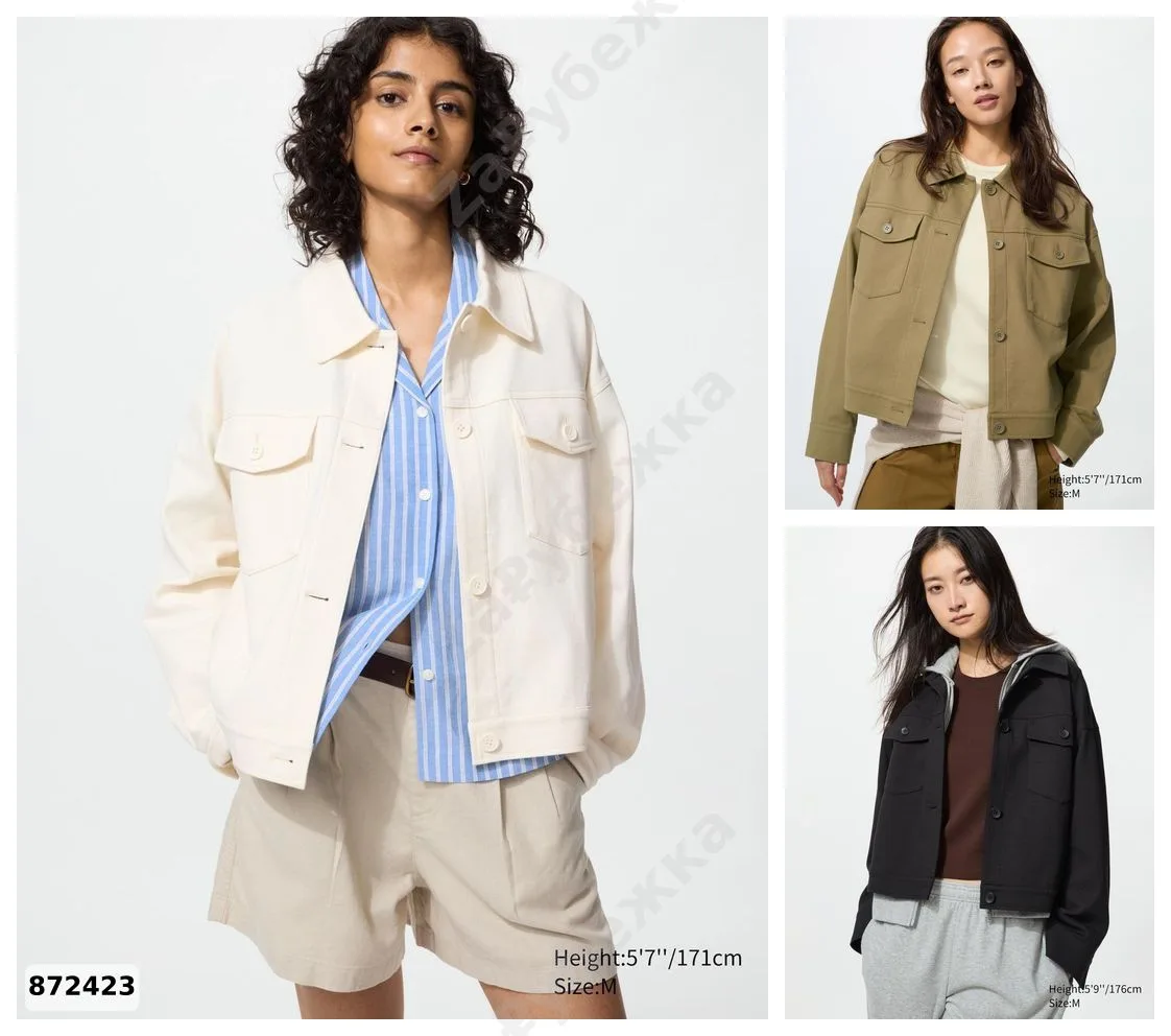 #Uniqlo