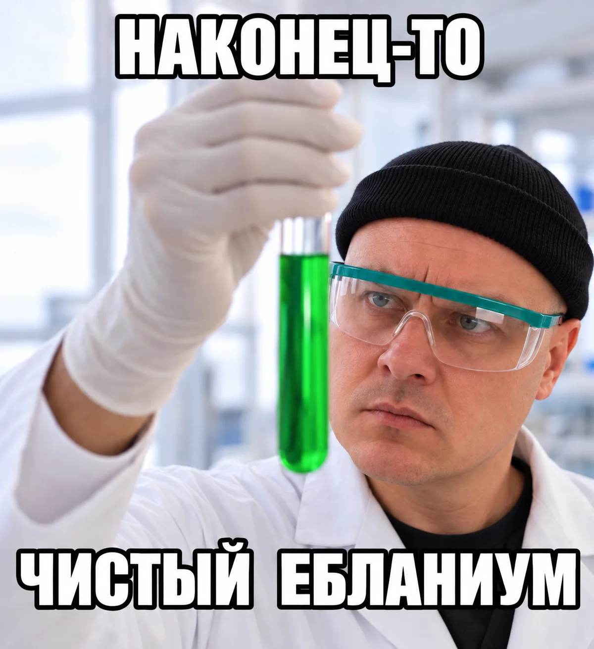 https://www.tiktok.com/@mrvomorg?_r=1&_t=ZS-9AGc1eN0eNc
