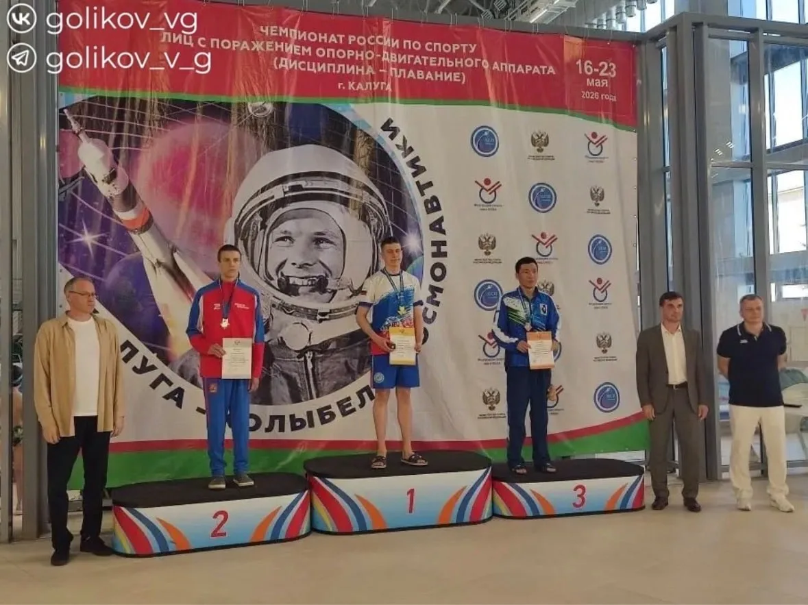 🏆Губкинский пловец стал чемпионом России и мастером спорта, сообщил Василий Голиков.    В Калуге про