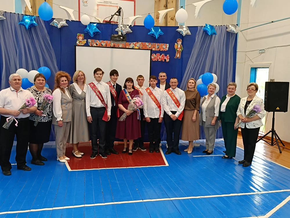 Последний звонок: гимн детству и старт во взрослую жизнь.