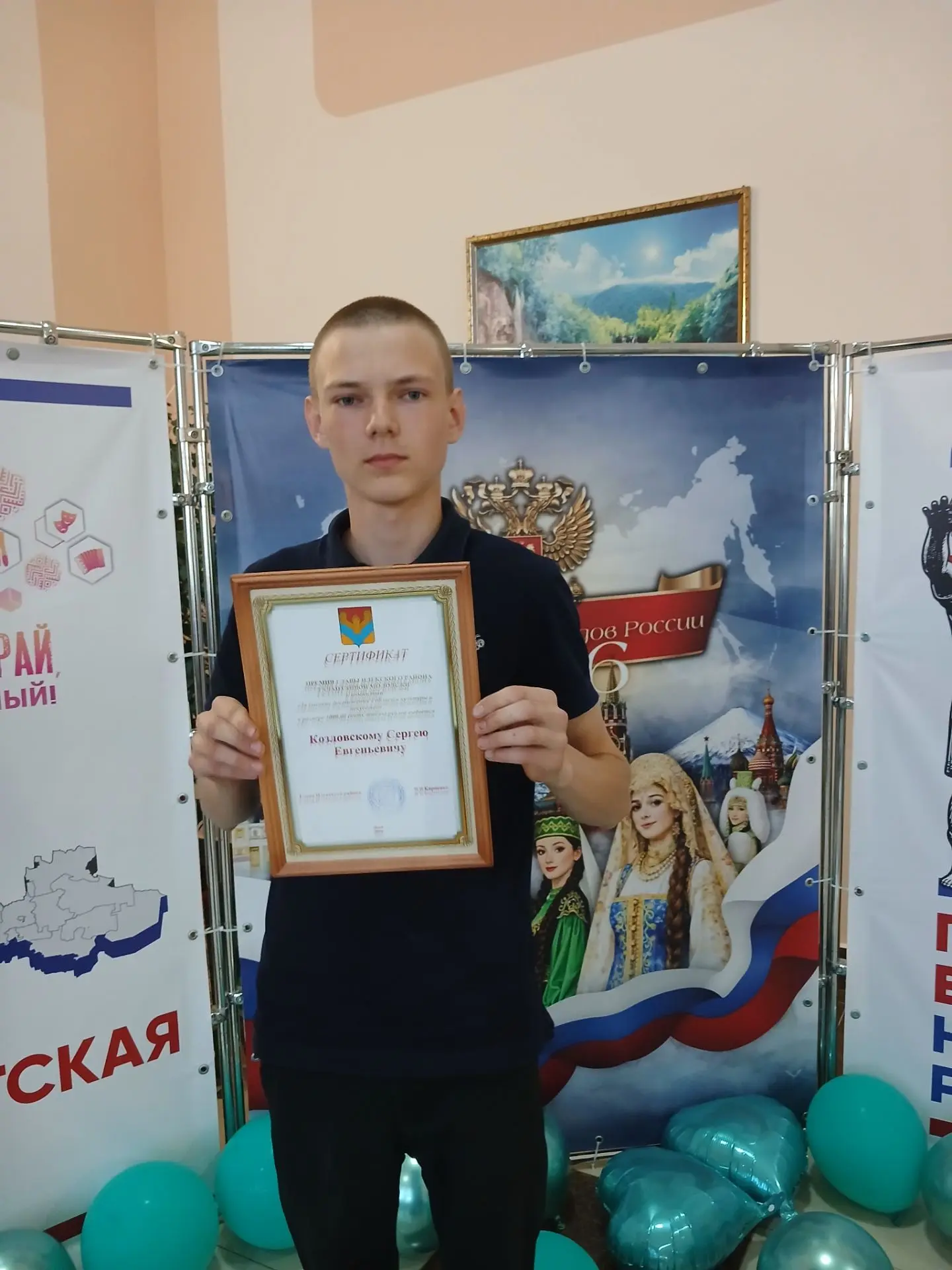 День молодёжи в Илекском районе

27 июня, в селе Илек состоялось праздничное мероприятие, посвящённо
