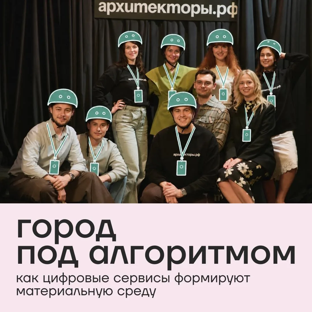 🤖 Пункты выдачи и дарксторы уже незаметно заняли первые этажи домов, а курьеры и самок...