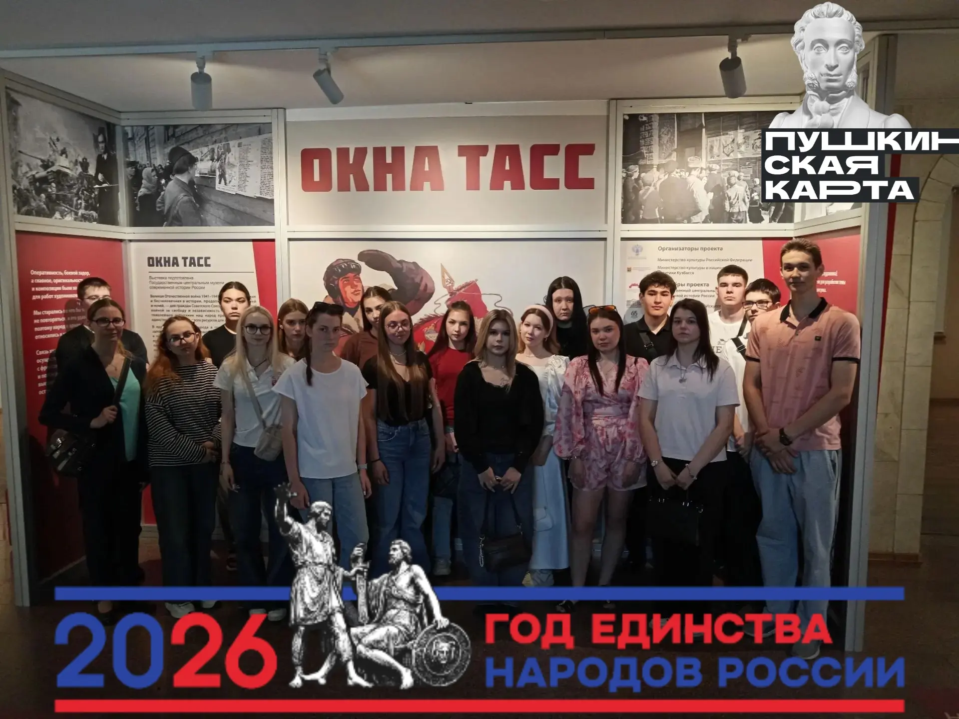 Пока все на нервах, мы — в искусстве 🎨😌

Пока другие студенты корпят над учебниками, сражаются с а