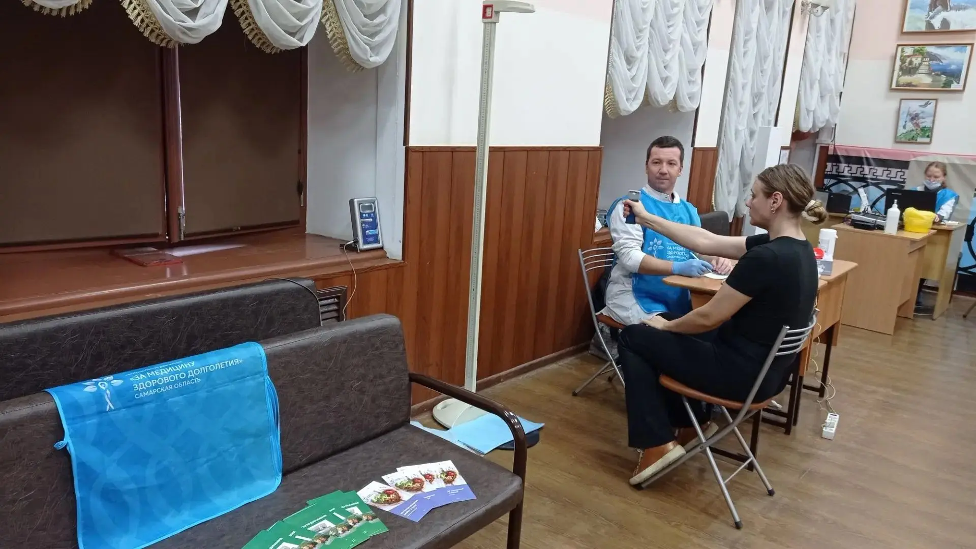 Самарский центр здоровья ГБУЗ «СОЦОЗМП» в рамках регионального движения и городского ма...