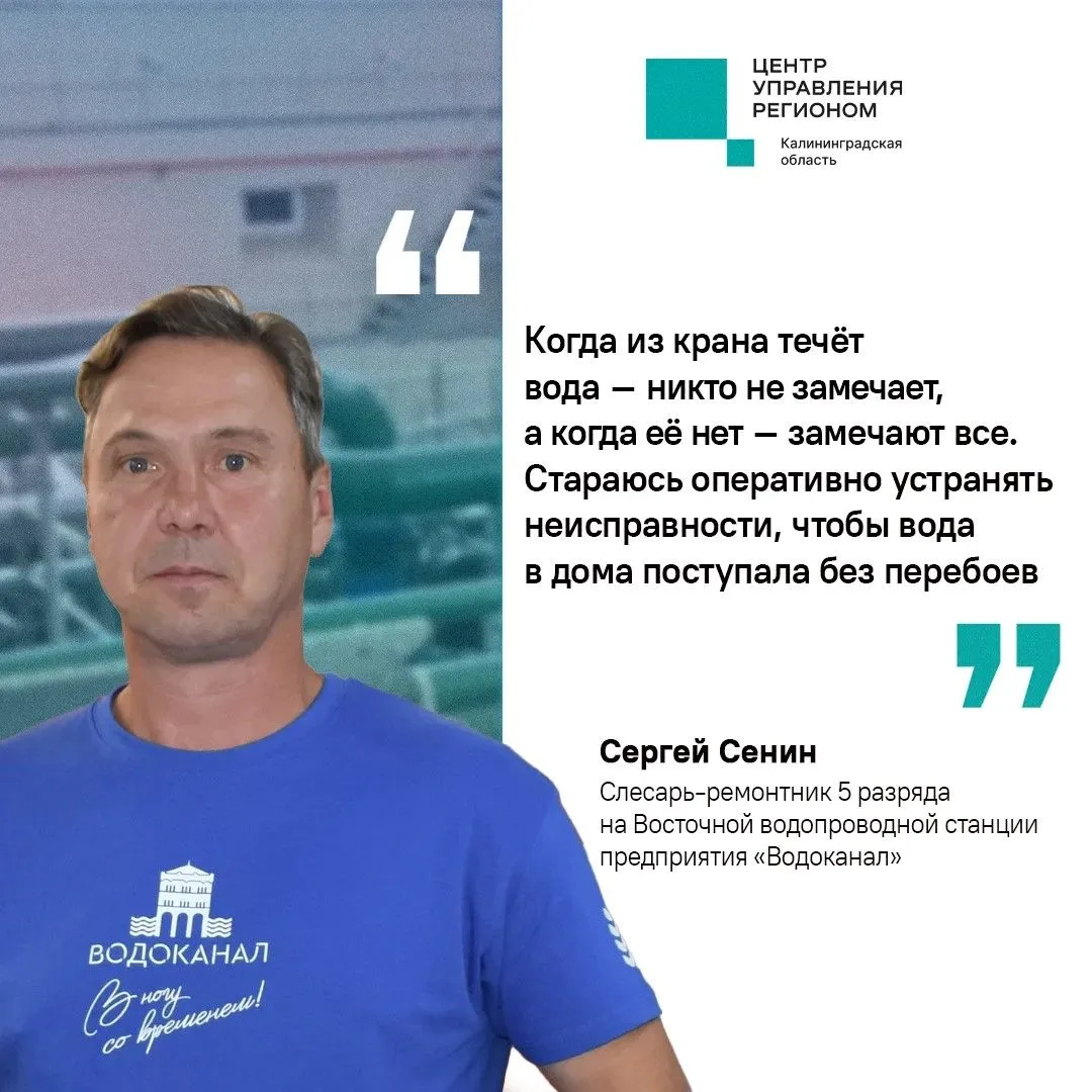 #ЦУР39_ПроЛюдей