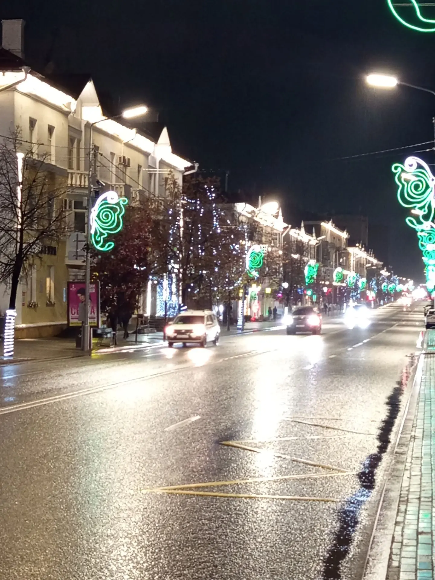 Доброго всем вечера!