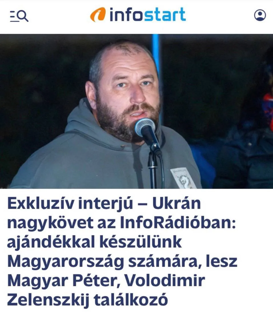 «Мы готовим подарок для Венгрии - состоится встреча Петера Мадьяра и Владимира Зеленско...