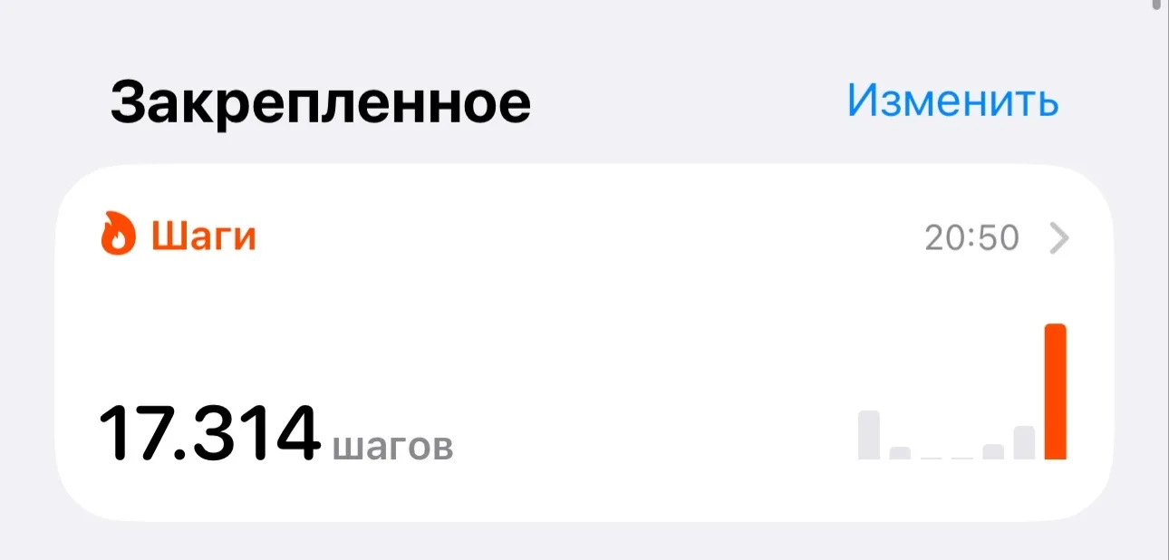 наши идеальные выходные 🤪