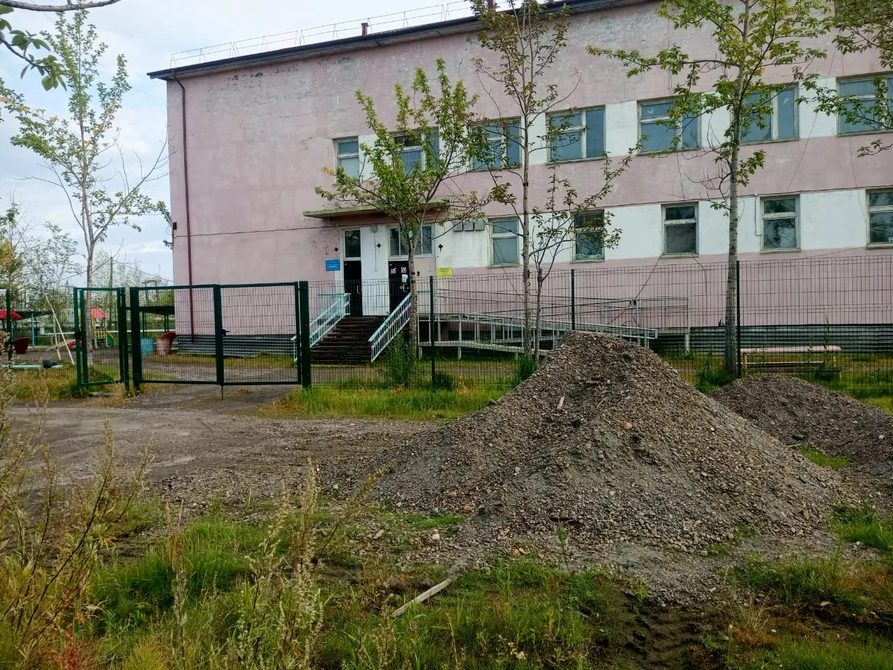 «Дороги Арктики»: богатства недр — арктическим районам