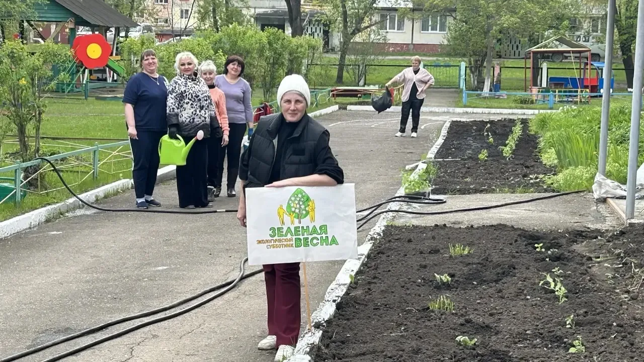 Сегодня на территории нашего учреждения прошёл субботник «Зелёная весна» 🌿