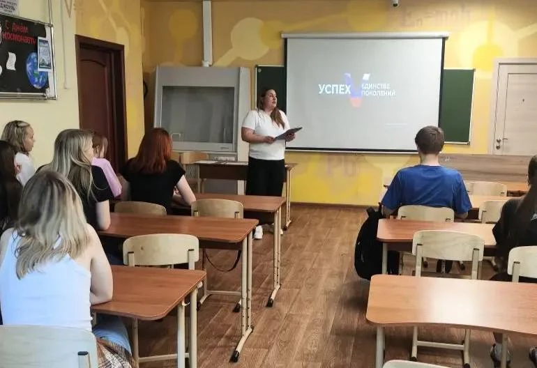 Викторину о славянской письменности провели студентам в Подольске  В преддверии Дня славянской письм