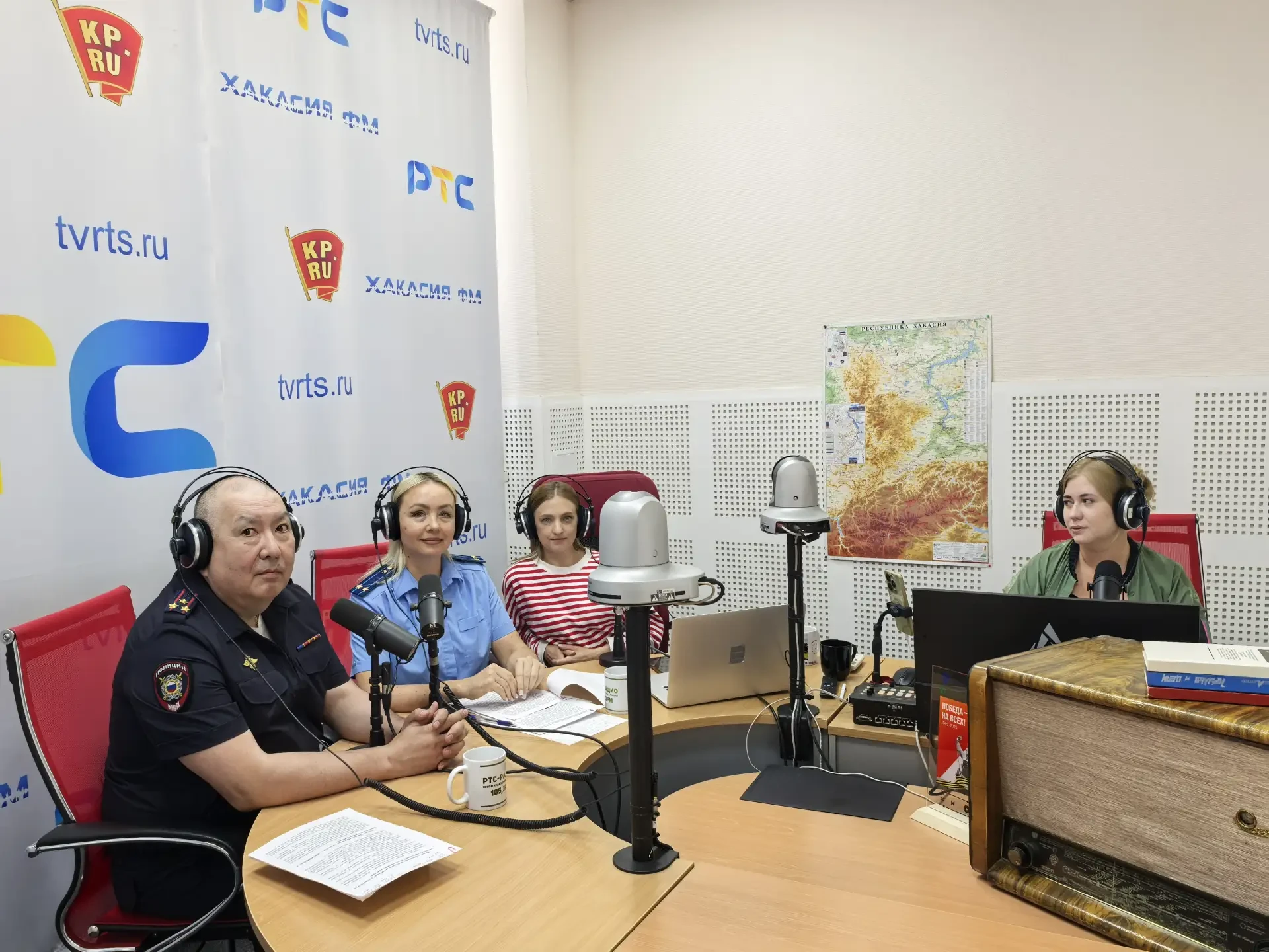 Присоединяйтесь к вечернему эфиру РТС радио 105.3 FM

В преддверии Международного дня борьбы с нарко