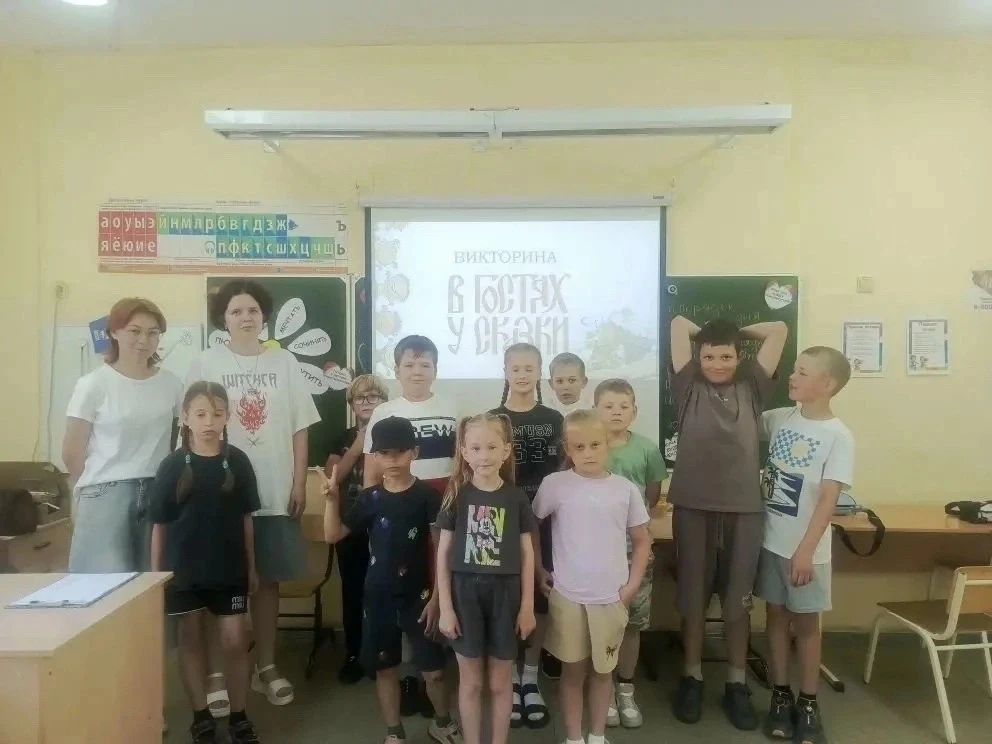 🫅🏽👸🏰Сегодня в отрядах прошли увлекательные мероприятия, посвящённые Дню сказок.