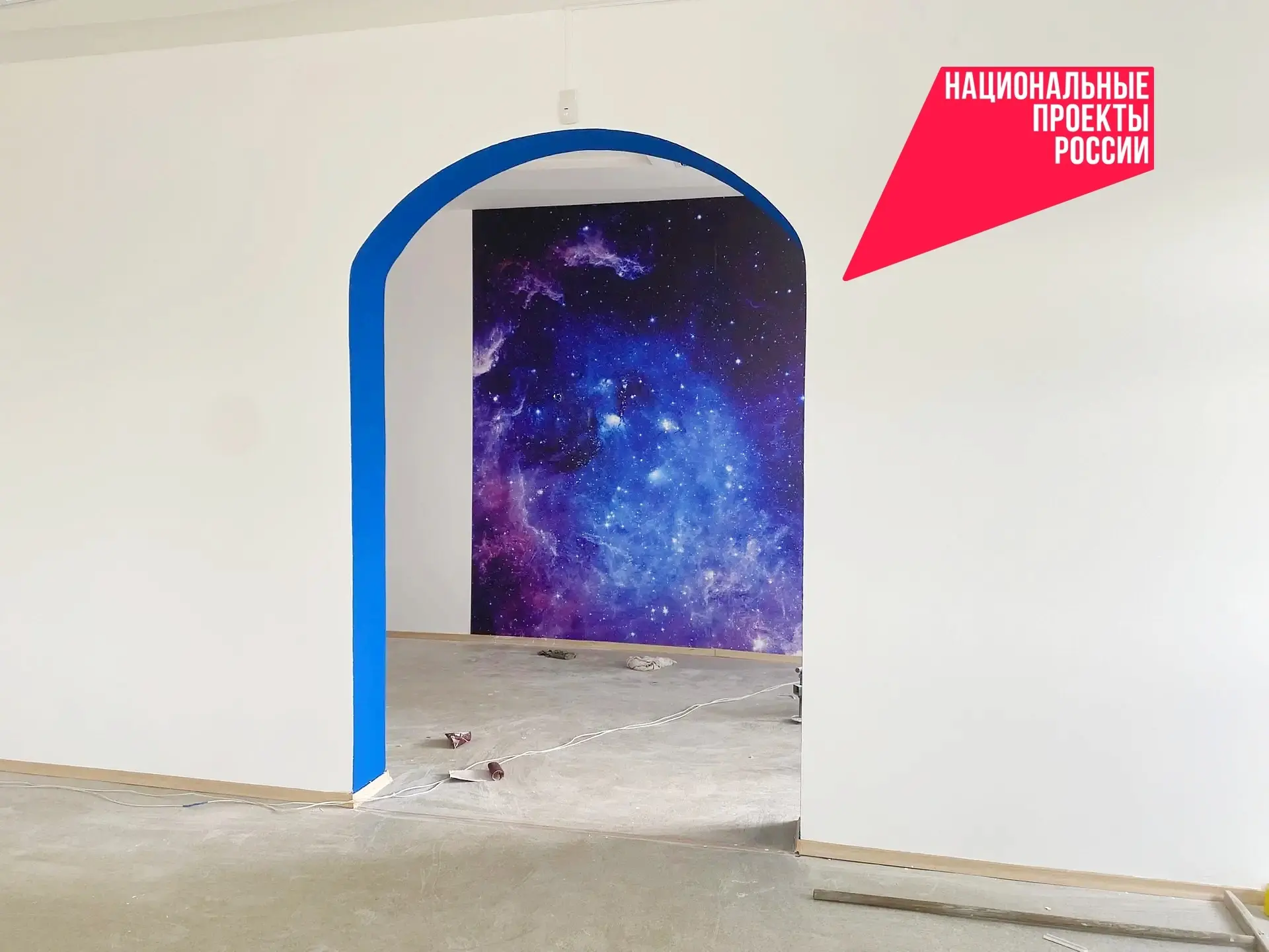 ✨Майская библиотека преображается!