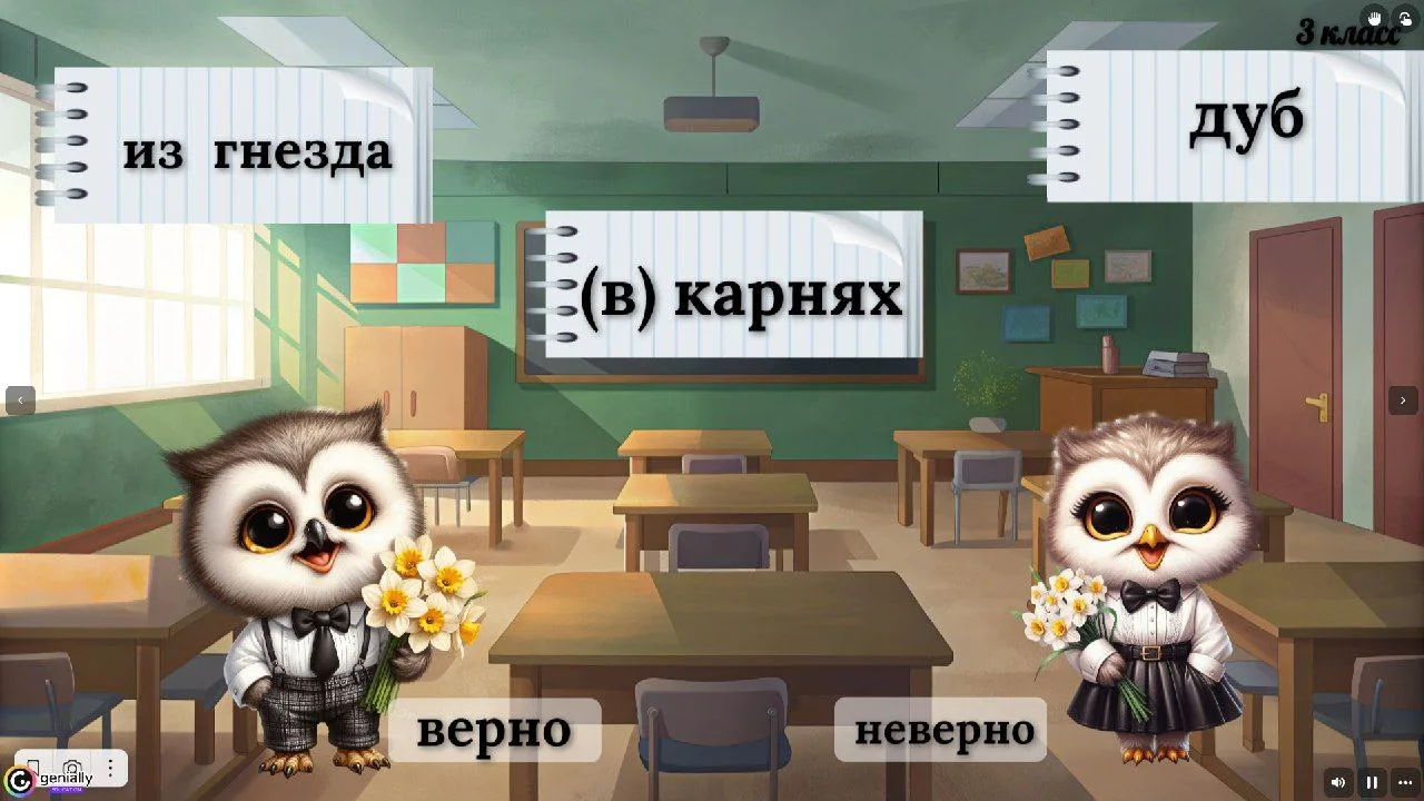 Начинаем мысленно готовиться к сентябрю? Или лучше не надо? 😄