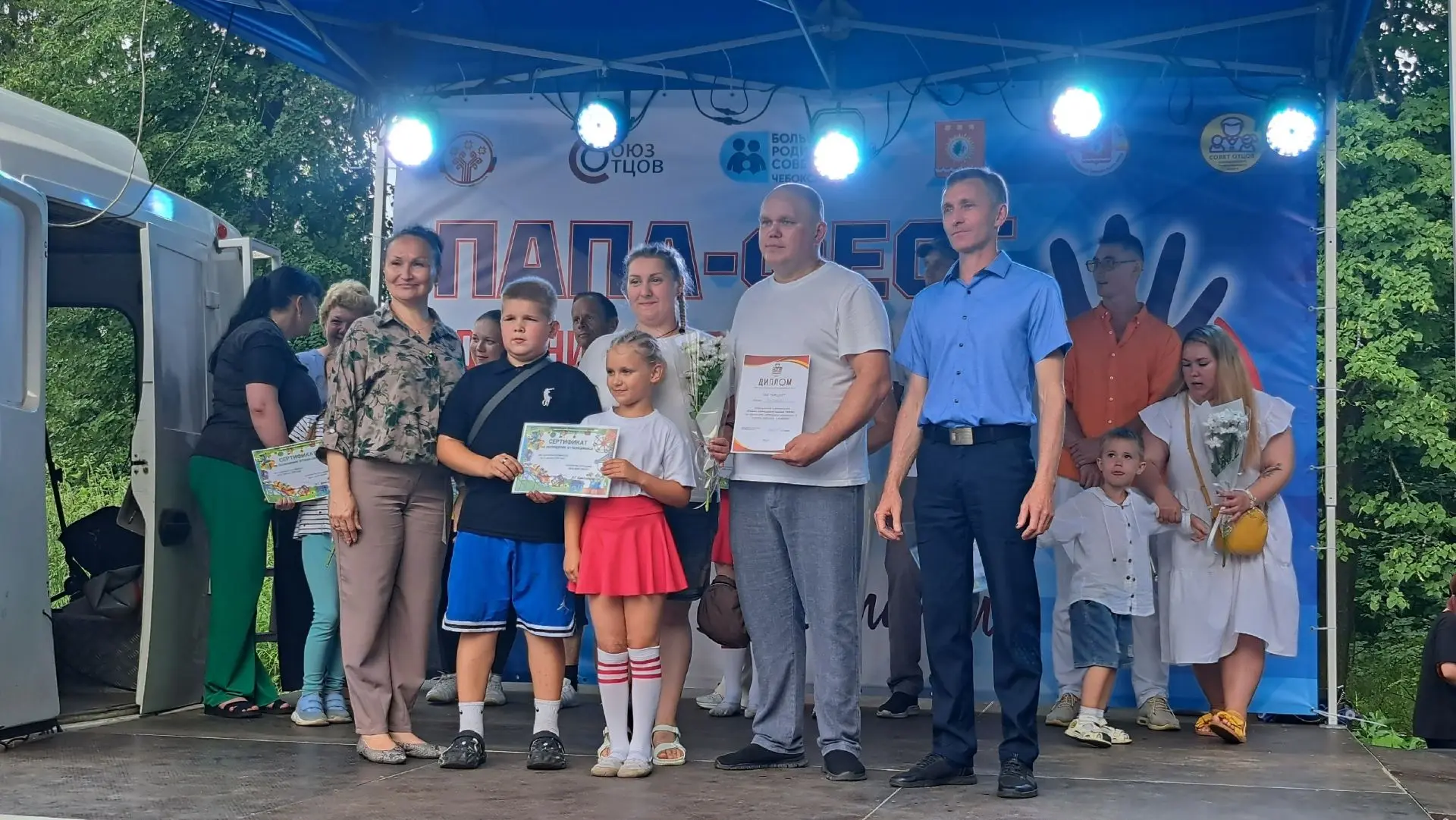 «Папа Фест - 2026»!