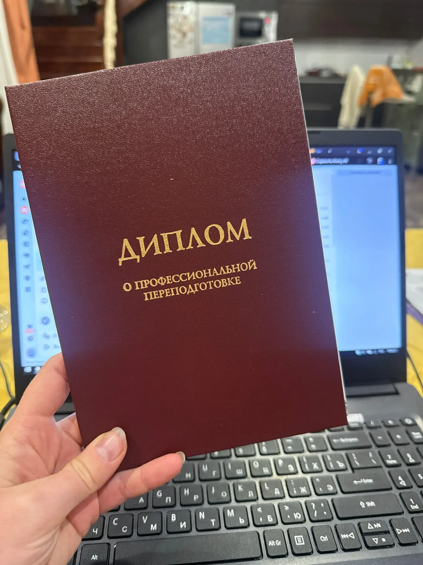 👩‍💻 на 3 дня просто выпала из жизни