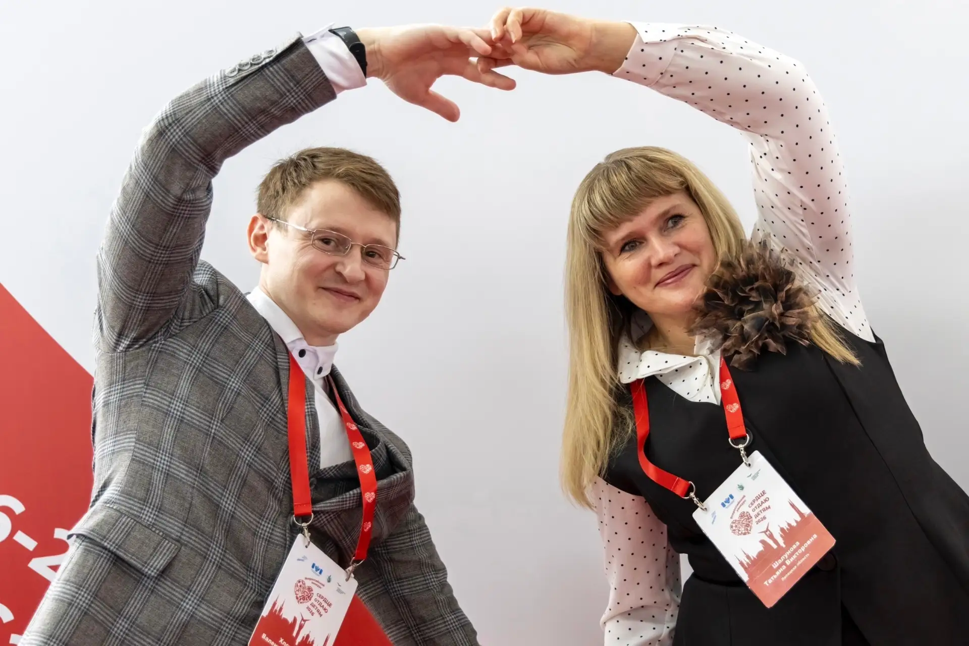 Елецкие педагоги стали финалистами Всероссийского конкурса "Сердце отдаю детям"