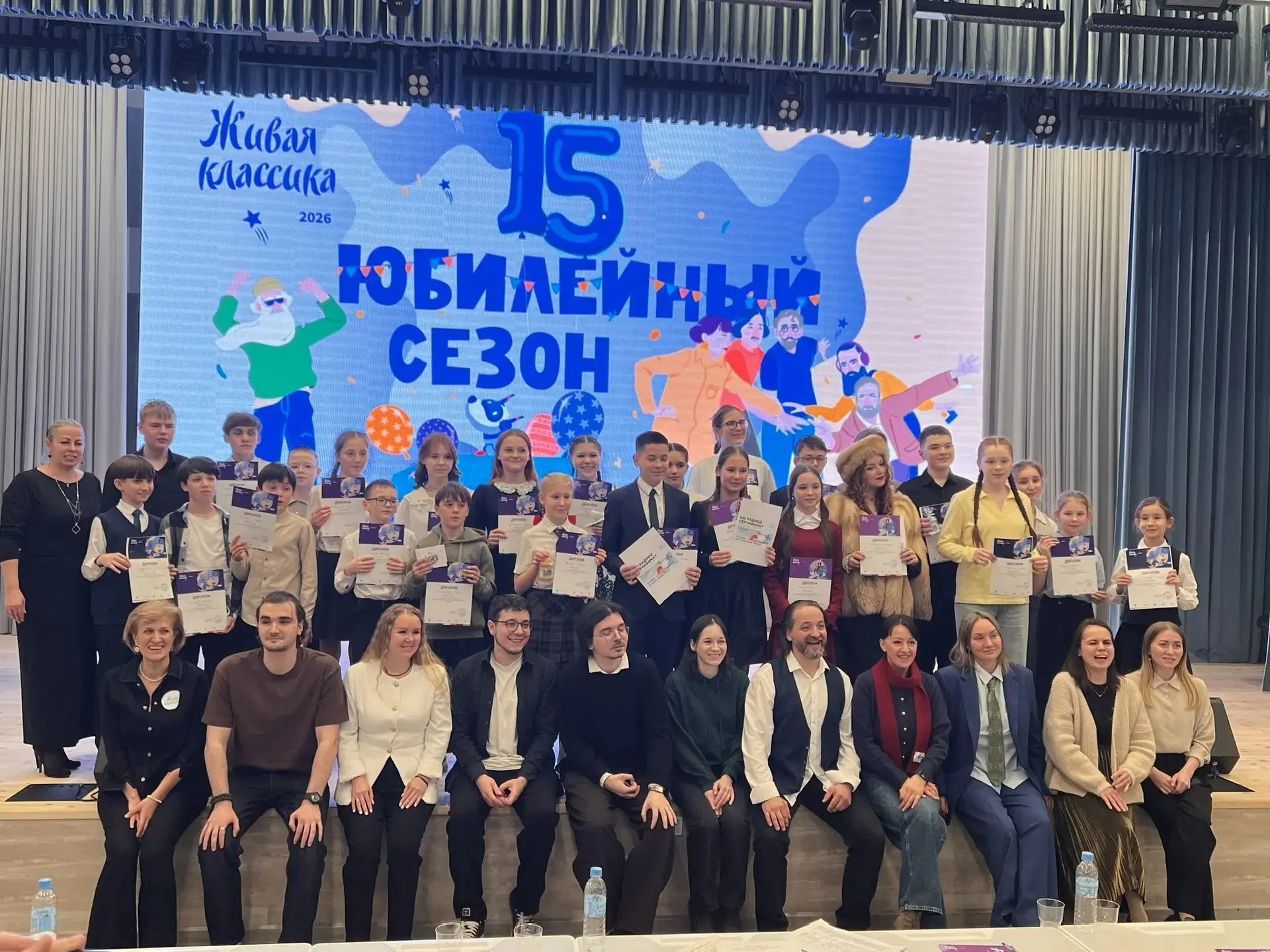 📖 «Живая классика»: наша гордость звучит в Казани! 
 
1 апреля 2026 года в Казани состоялся региона