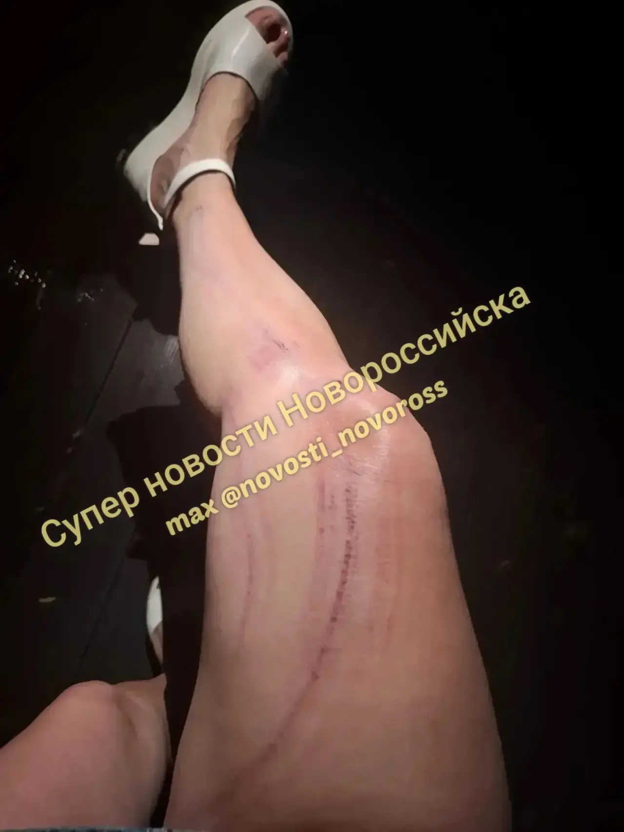 Я вышла прогуляться с подругами, а получила не объяснимое перед мужем.