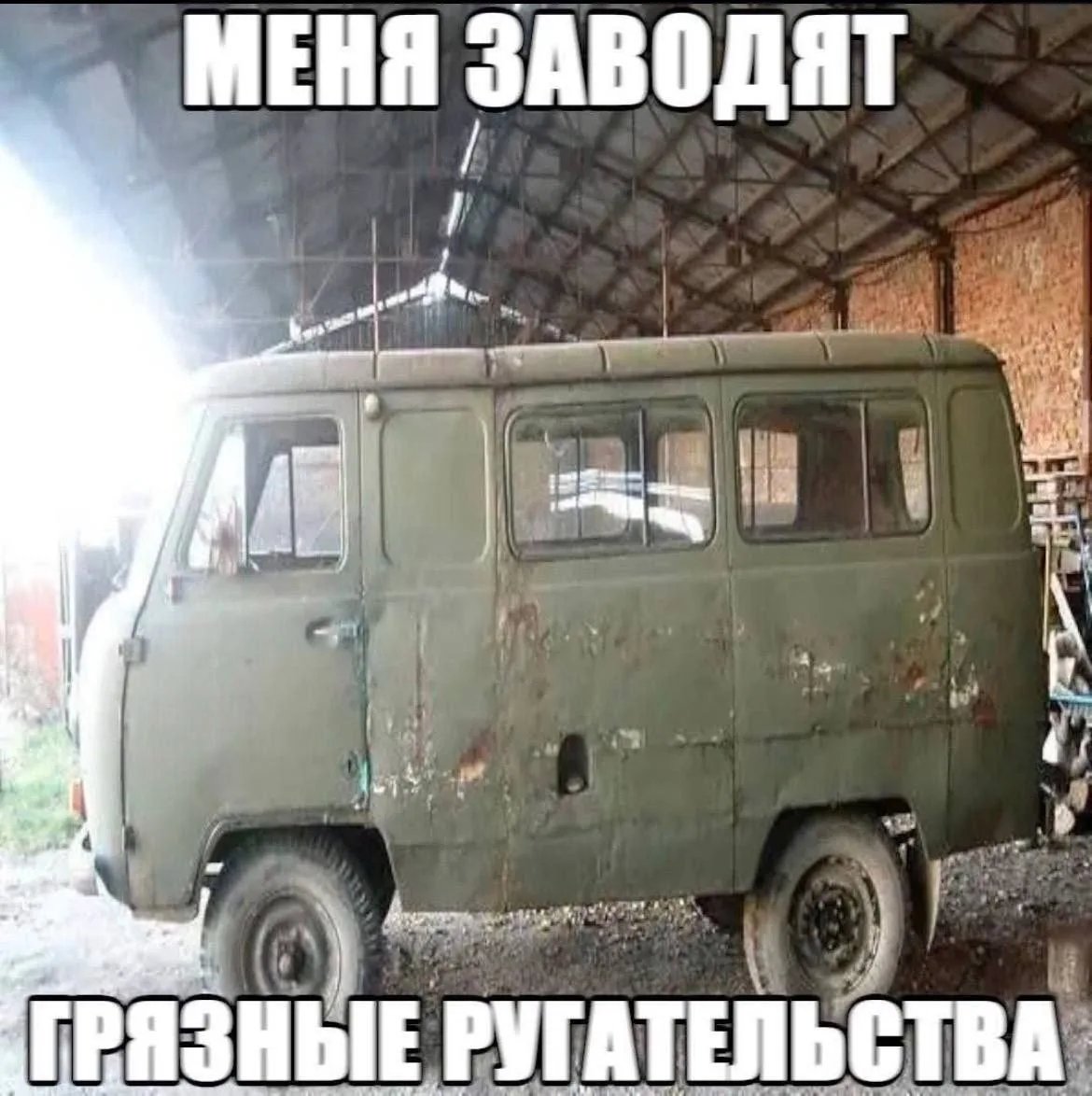 Подпишись на Весёлого Душнилу