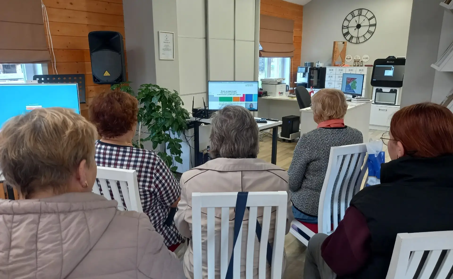 Помогать внукам или не мешать им становиться самостоятельными?