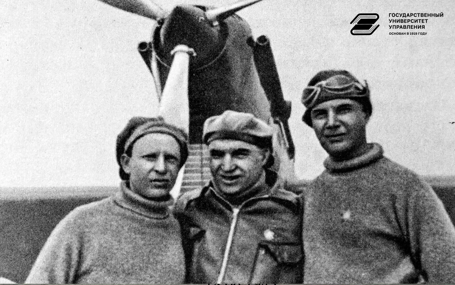 Через полюс — к мечте: как Чкалов соединил два континента 🌍

🛩️18 июня 1937 года — в этот день со 