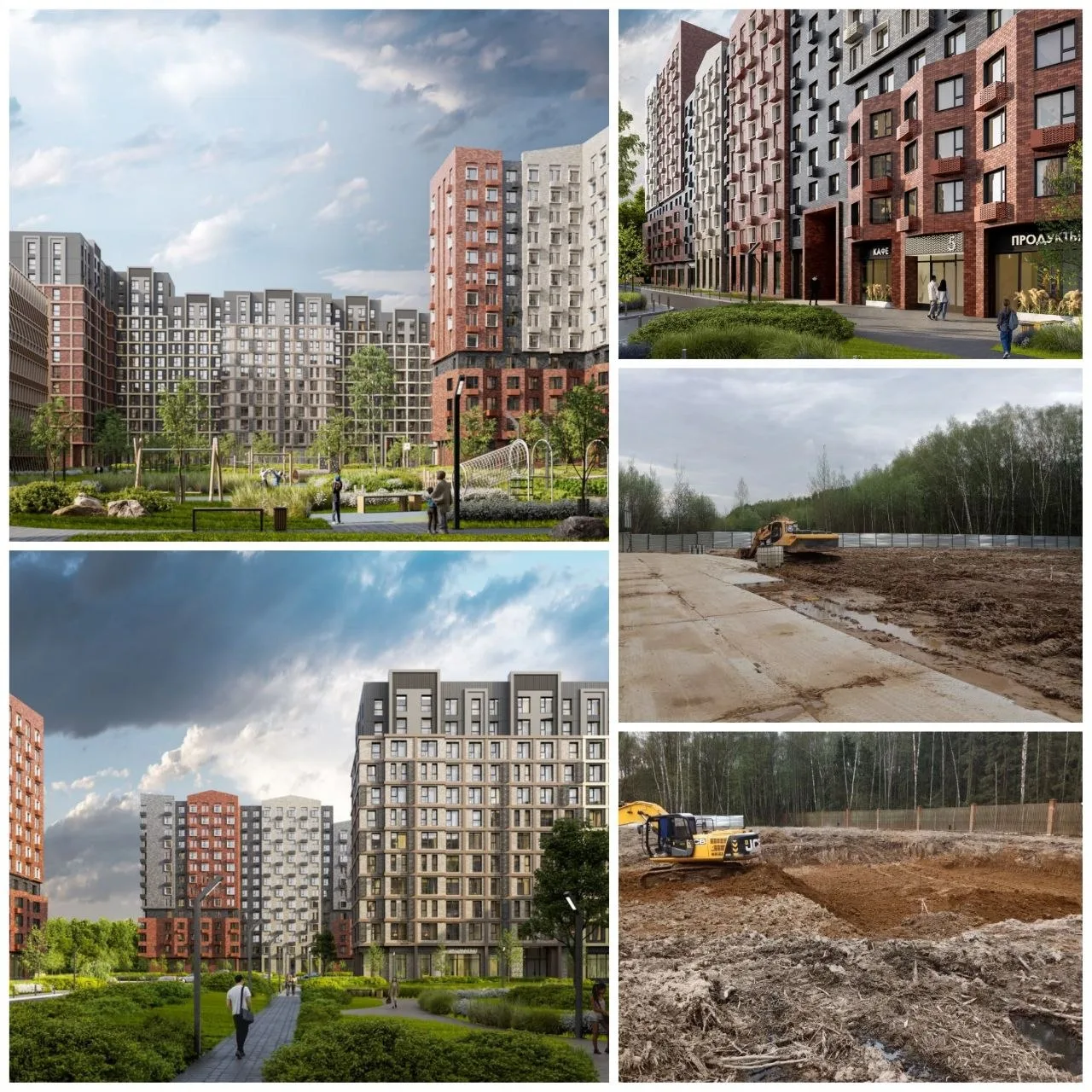 Закладываем основу будущего — строим ЖК «Притяжение Сити»   Первым возводится жилой дом № 8, рассчит